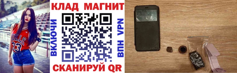 Магазин наркотиков Новозыбков Амфетамин  Меф мяу мяу  Cocaine  Альфа ПВП 