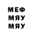 Метадон methadone Serg 64
