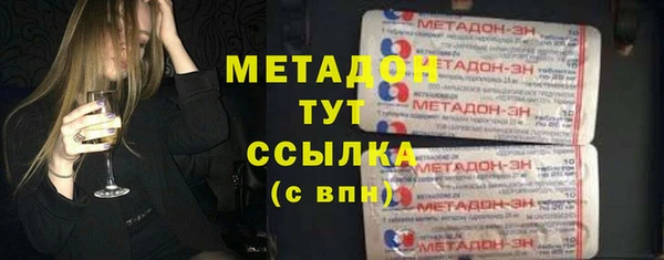 кокаин перу Наволоки