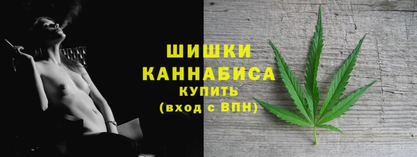 кристаллы Надым