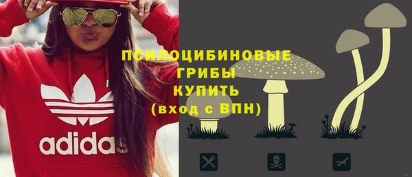 кокаин колумбия Навашино