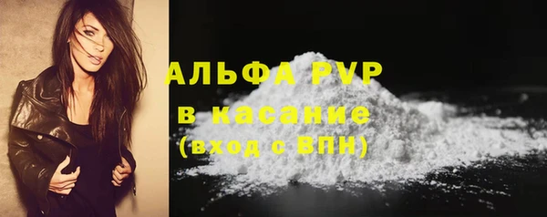 кокаин перу Наволоки