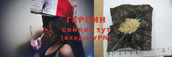 амф Михайловка