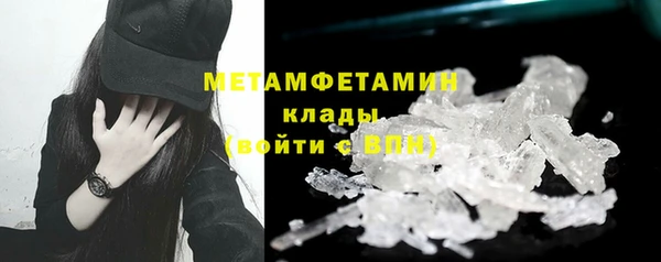 кокаин перу Наволоки