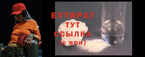 кокаин колумбия Навашино