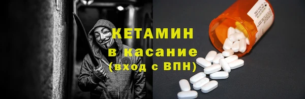 mdma Вяземский