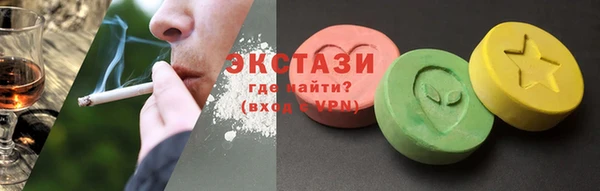 кокаин перу Наволоки
