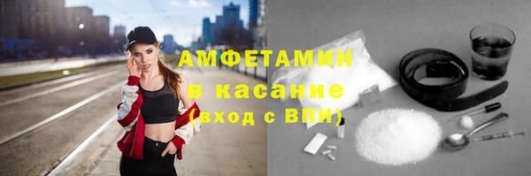 кокаин перу Наволоки