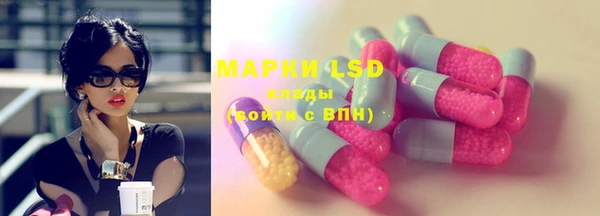 mdma Вяземский