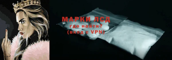 кокаин колумбия Навашино