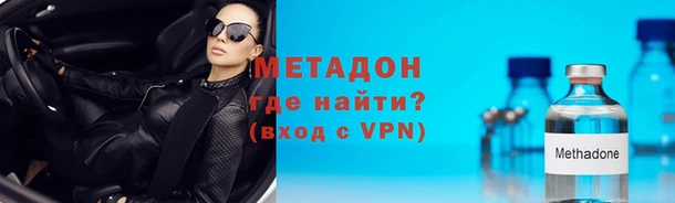 кокаин колумбия Навашино