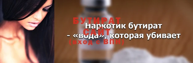 кокаин перу Наволоки