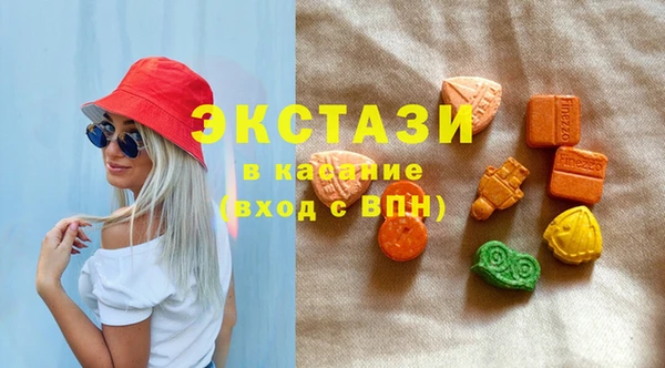 гашик Михайловск