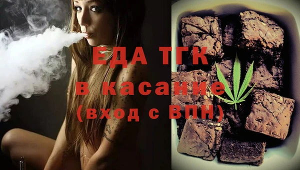 кокаин колумбия Навашино