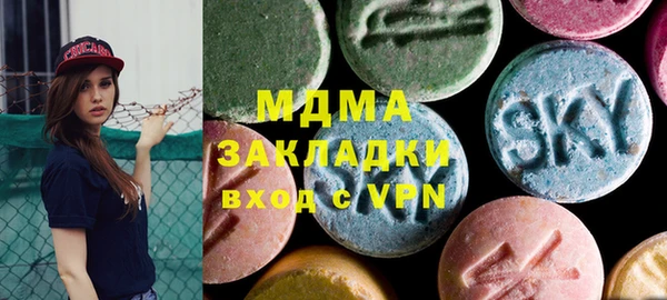 мескалин Михайлов