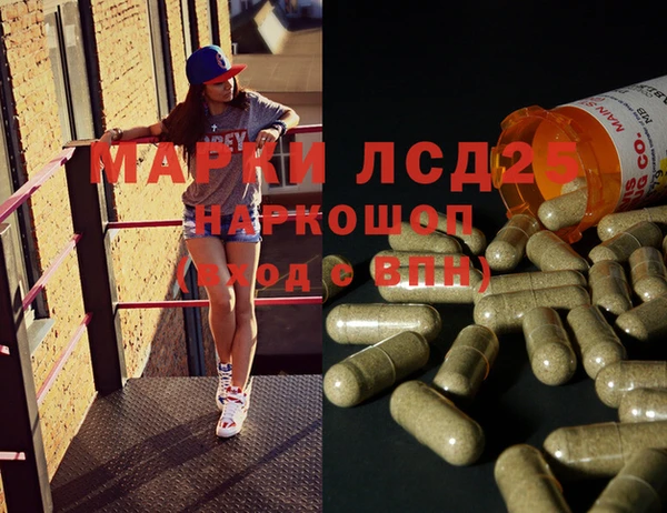 кокаин перу Наволоки