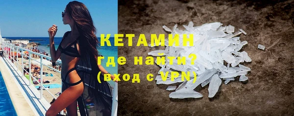 гашик Михайловск