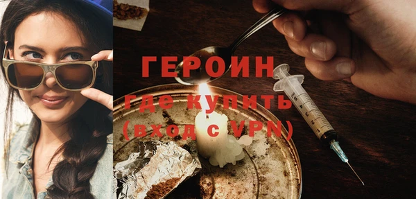 мескалин Михайлов