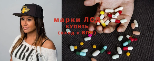 mdma Вяземский