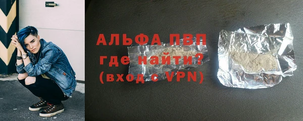 кокаин перу Наволоки