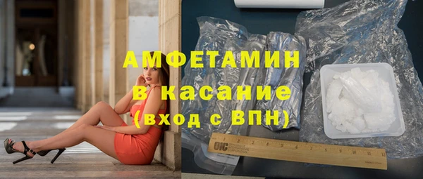 кокаин колумбия Навашино