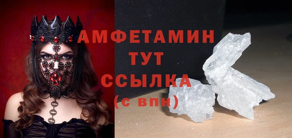 кокаин колумбия Навашино