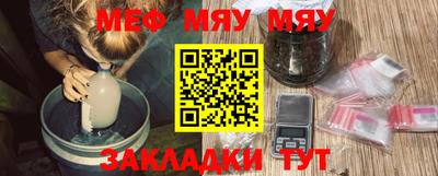 ПСИЛОЦИБИНОВЫЕ ГРИБЫ Бугуруслан