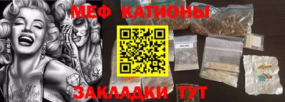 мет Бузулук