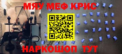 a pvp Бийск