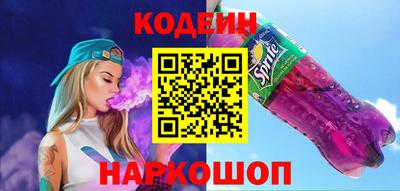 мяу мяу мука Берёзовский