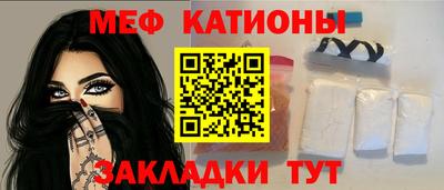 дурь Будённовск