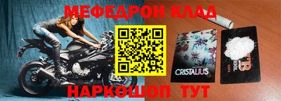 a pvp Бийск