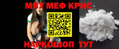 ПСИЛОЦИБИНОВЫЕ ГРИБЫ Бугуруслан