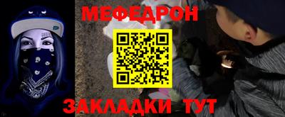 a pvp Бийск