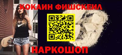 a pvp Бийск