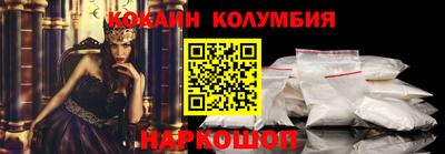 мяу мяу мука Берёзовский