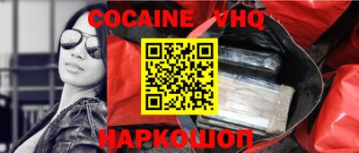 дурь Будённовск