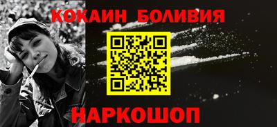 ПСИЛОЦИБИНОВЫЕ ГРИБЫ Бугуруслан