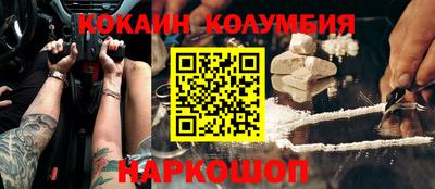 мяу мяу мука Берёзовский