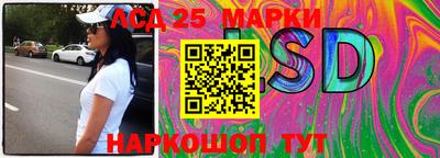 дурь Будённовск