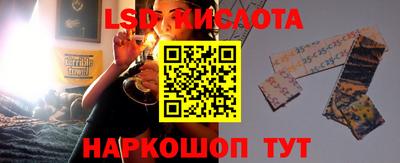 дурь Будённовск