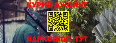 мяу мяу мука Берёзовский