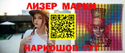 ПСИЛОЦИБИНОВЫЕ ГРИБЫ Бугуруслан