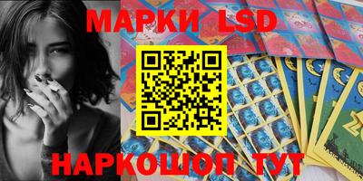 ПСИЛОЦИБИНОВЫЕ ГРИБЫ Бугуруслан