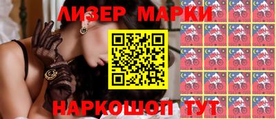мяу мяу мука Берёзовский