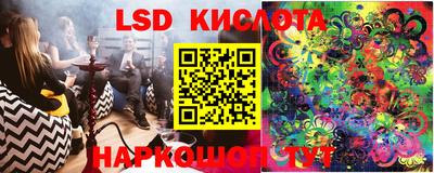 ПСИЛОЦИБИНОВЫЕ ГРИБЫ Бугуруслан