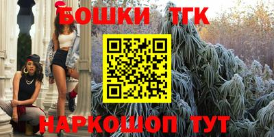 стаф Беслан