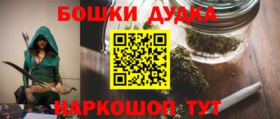 мяу мяу мука Берёзовский