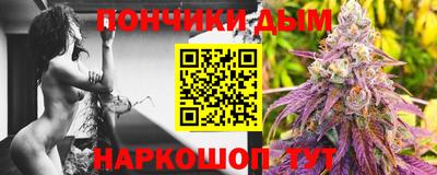 стаф Беслан