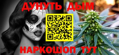мяу мяу мука Берёзовский